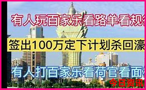 湛江景点排行榜前十名